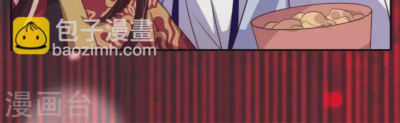 第71话 担心(1/2)-第76话