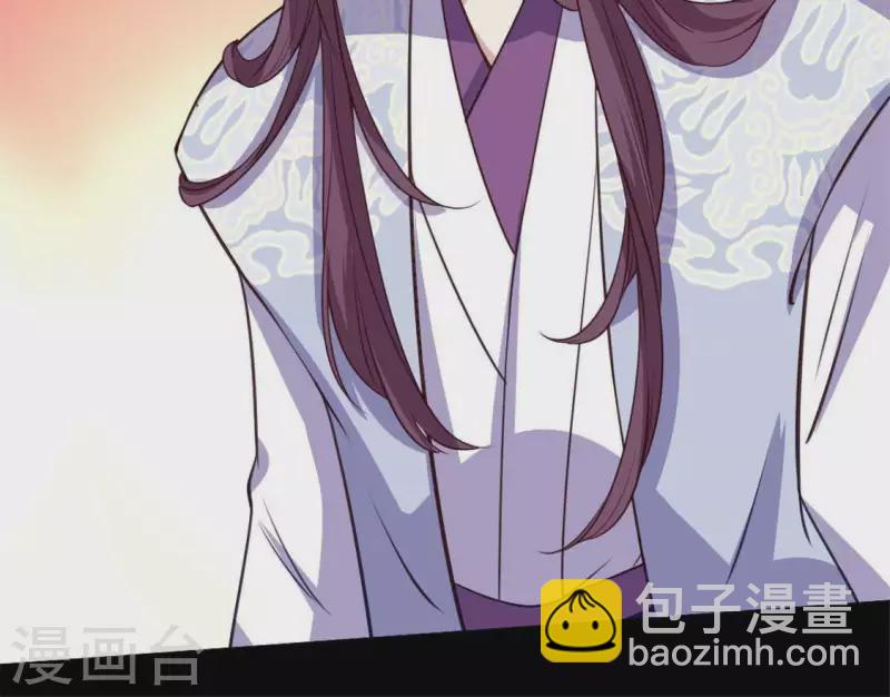 第71话 担心(1/2)-第76话