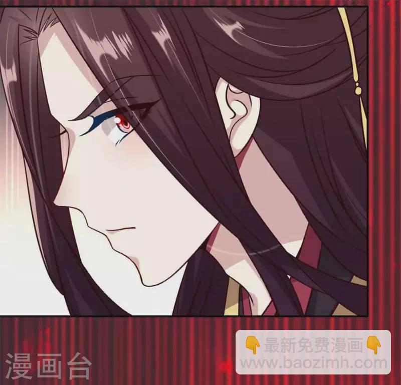 第71话 担心(1/2)-第76话