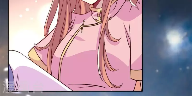 第73话 &ldquo;越界&rdquo;(1/2)-第78话