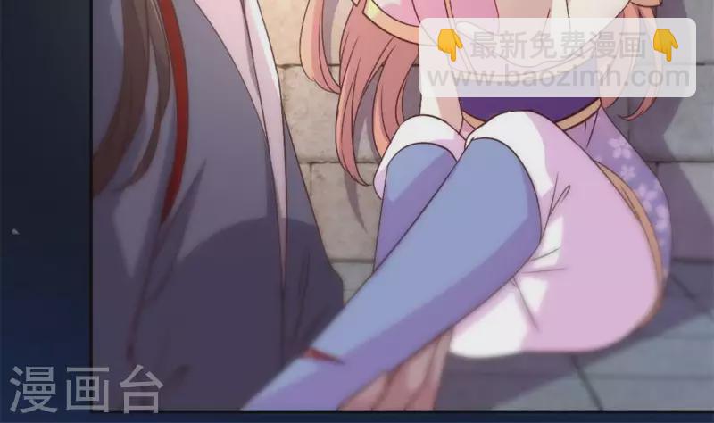 第73话 &ldquo;越界&rdquo;(1/2)-第78话