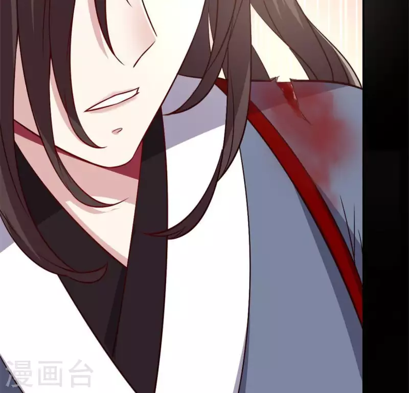 第73话 &ldquo;越界&rdquo;(1/2)-第78话