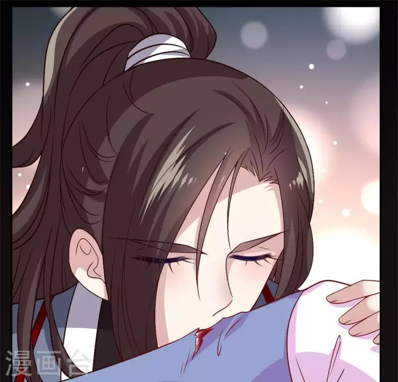 第73话 &ldquo;越界&rdquo;(1/2)-第78话