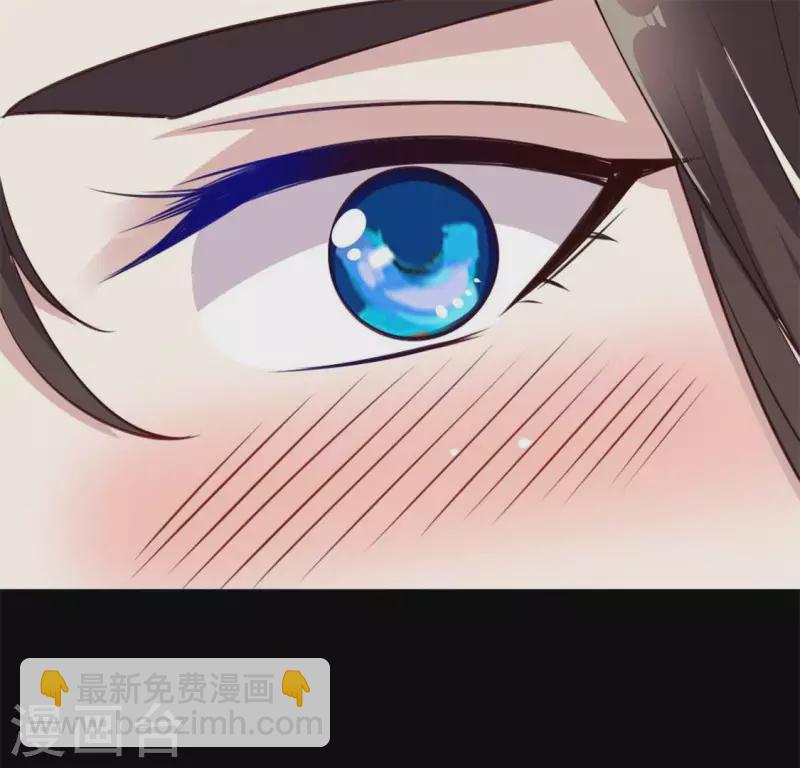 第75话 诡异的池水(1/2)-第80话