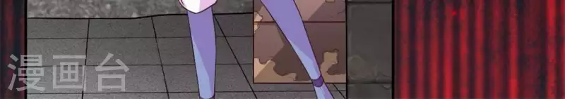 第75话 诡异的池水(1/2)-第80话