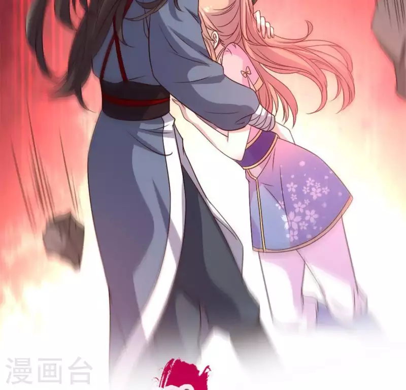 第77话 古墓怨灵-第82话