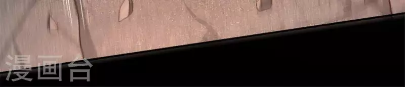 第77话 古墓怨灵-第82话