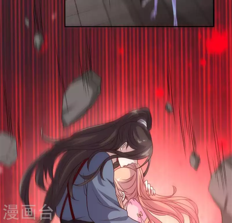 第77话 古墓怨灵-第82话