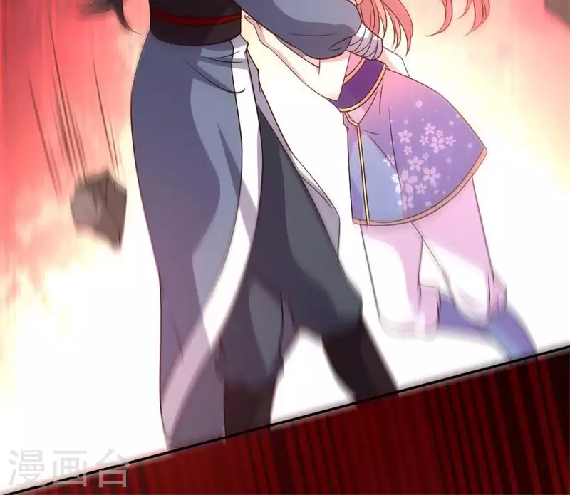 第77话 古墓怨灵-第82话