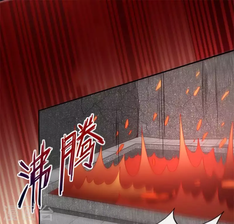 第77话 古墓怨灵-第82话