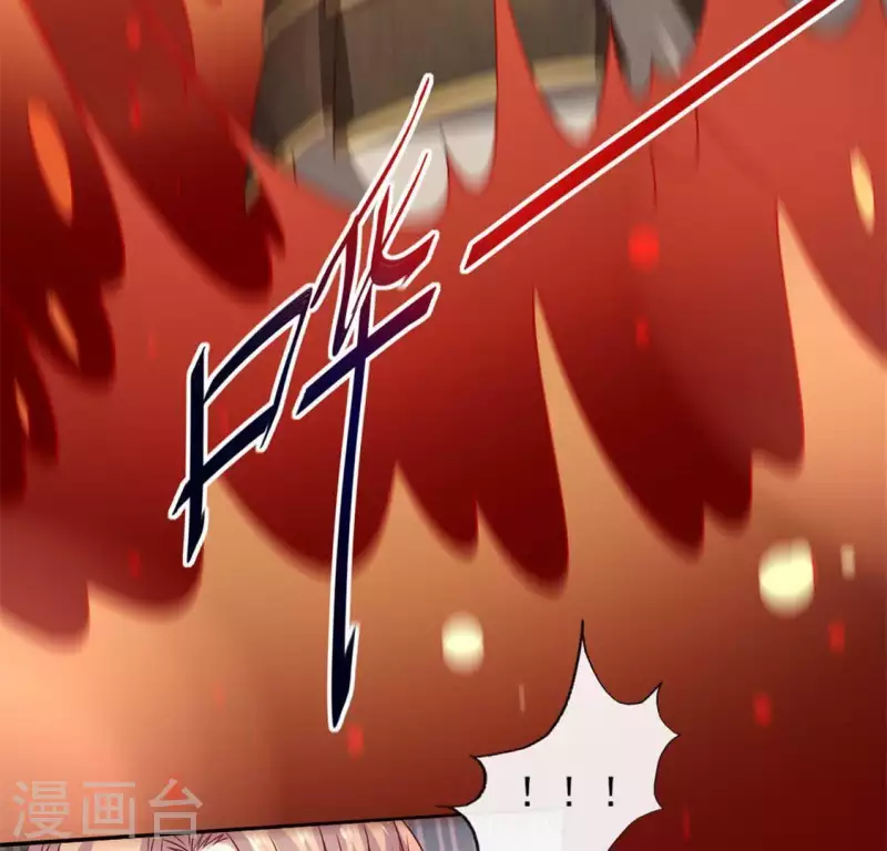 第77话 古墓怨灵-第82话