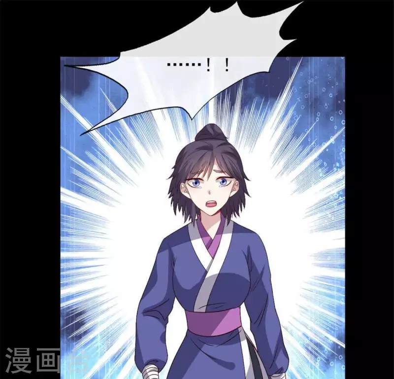 第77话 古墓怨灵-第82话