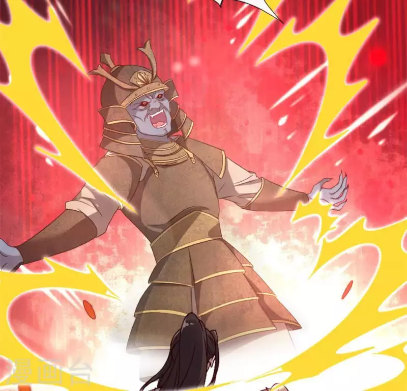 第77话 古墓怨灵-第82话