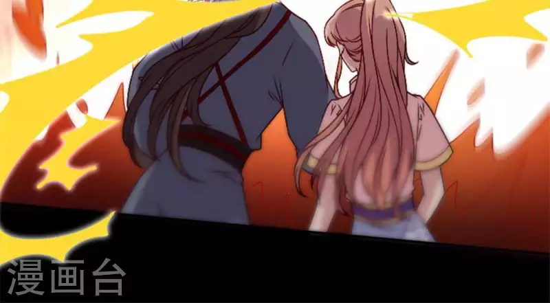 第77话 古墓怨灵-第82话