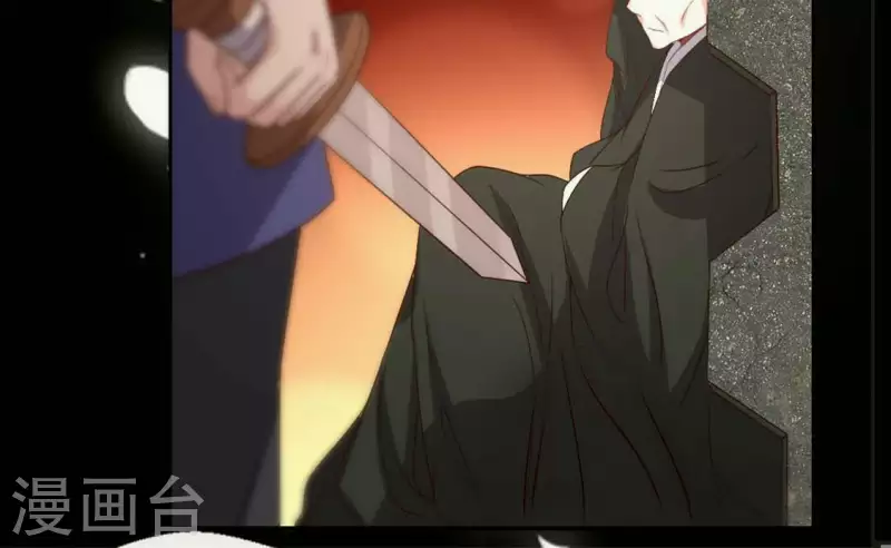 第77话 古墓怨灵-第82话