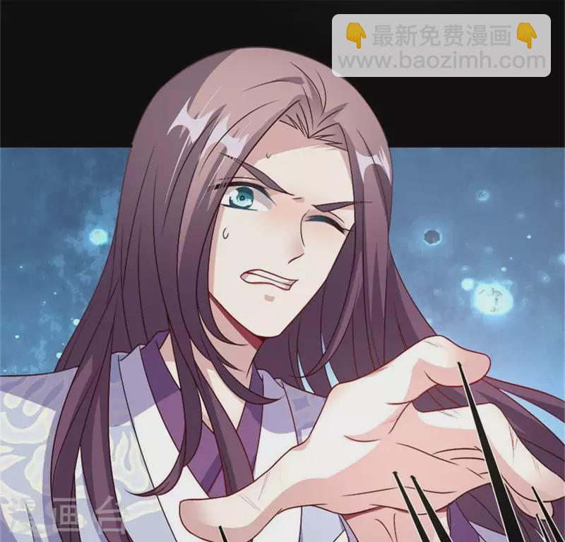 第79话 获救-第84话