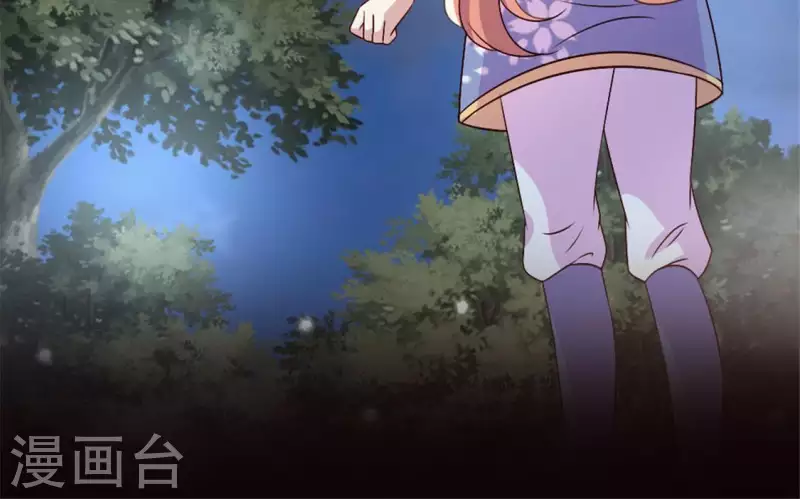 第79话 获救-第84话