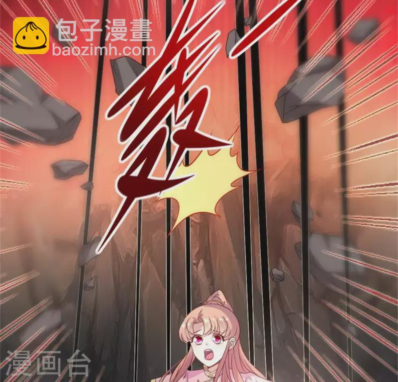 第79话 获救-第84话