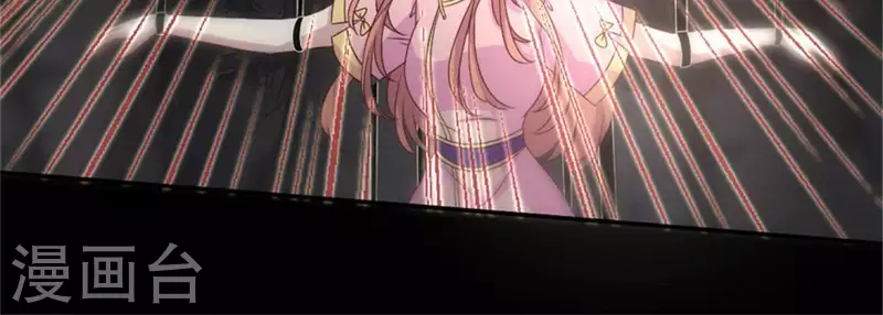 第79话 获救-第84话