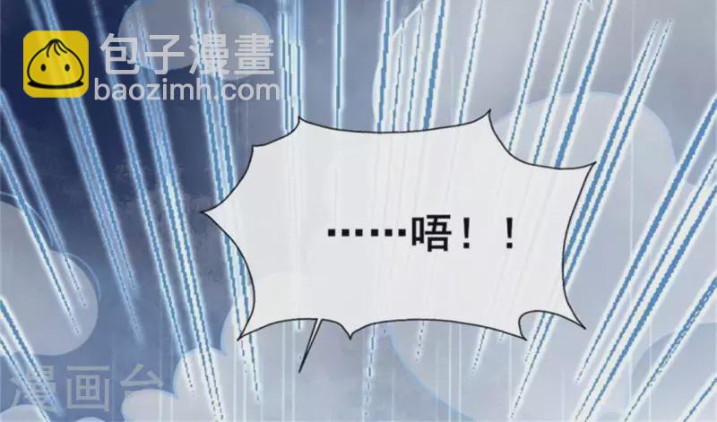 第81话 守信(1/2)-第86话