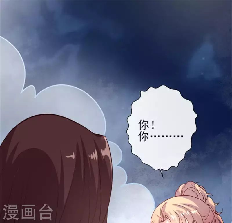 第81话 守信(1/2)-第86话