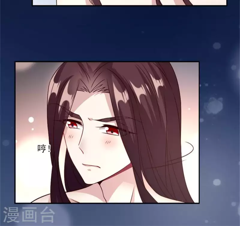 第81话 守信(1/2)-第86话