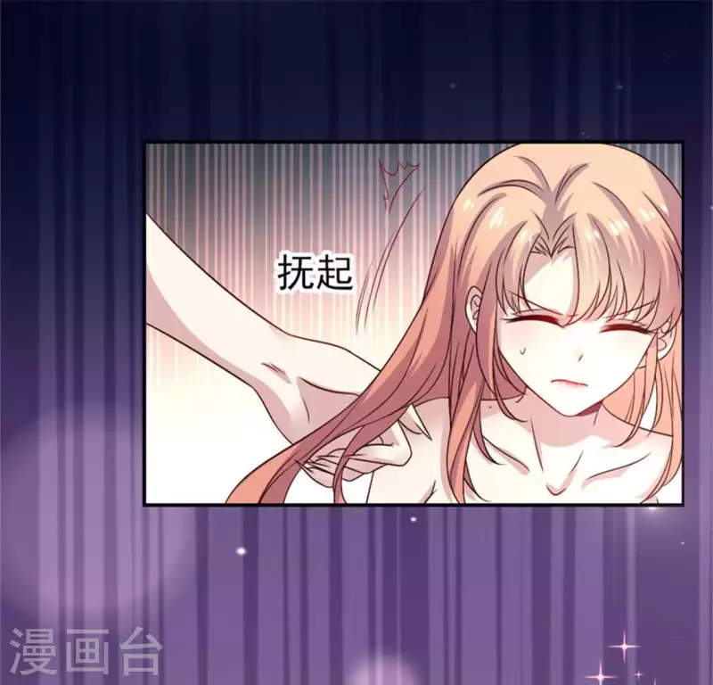 第81话 守信(1/2)-第86话