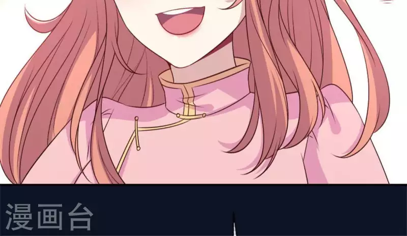 第83话 伤痕(1/2)-第88话