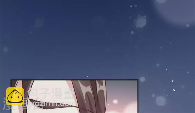 第83话 伤痕(1/2)-第88话