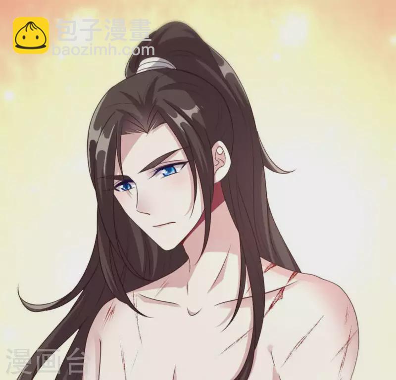 第83话 伤痕(1/2)-第88话