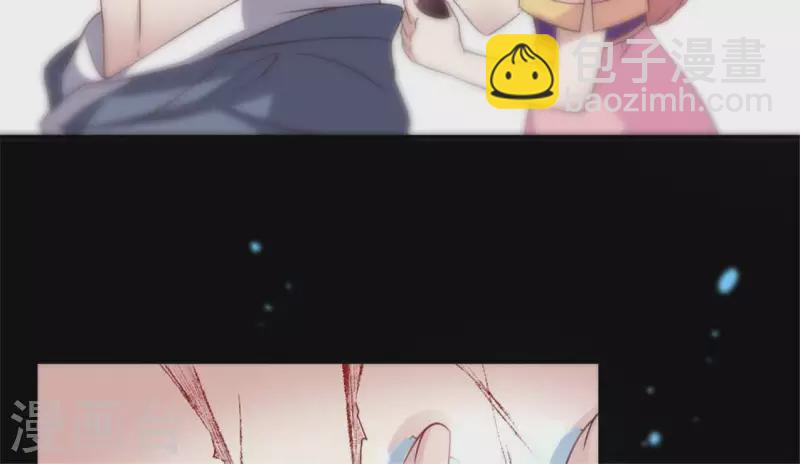 第83话 伤痕(1/2)-第88话