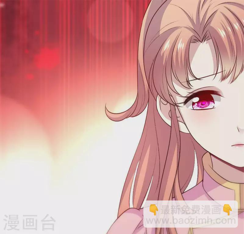 第83话 伤痕(1/2)-第88话