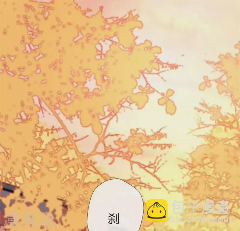 第83话 伤痕(1/2)-第88话