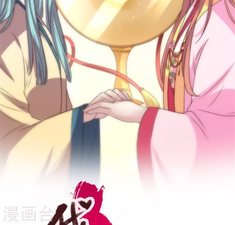 第87话 真正的教主(1/2)-第92话