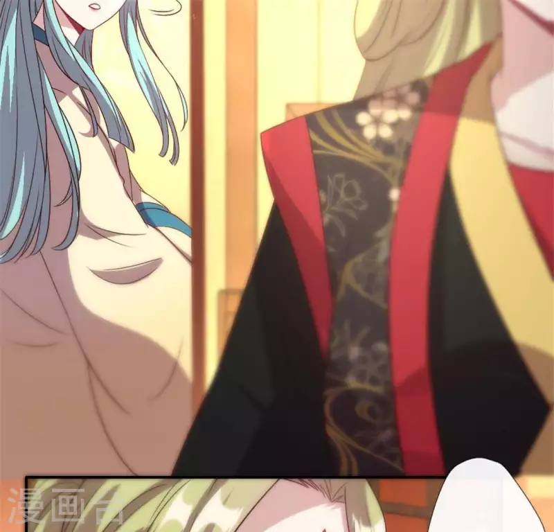 第87话 真正的教主(1/2)-第92话