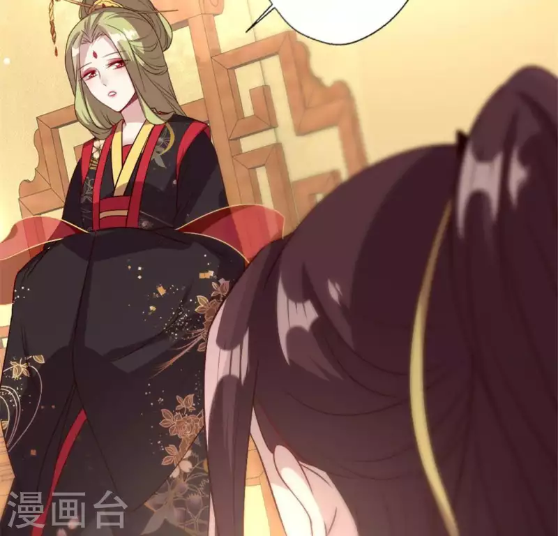 第87话 真正的教主(1/2)-第92话