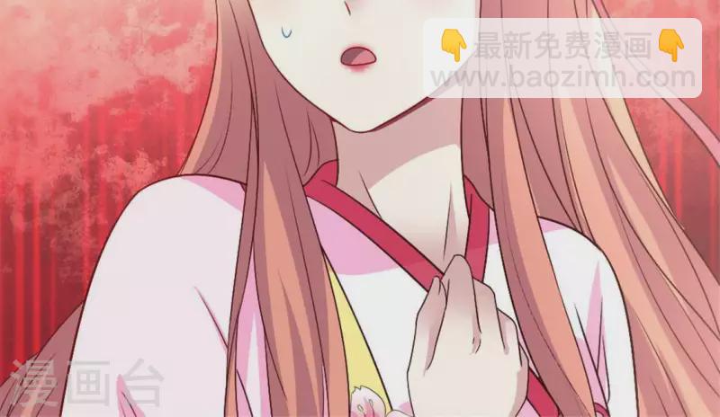 第87话 真正的教主(1/2)-第92话