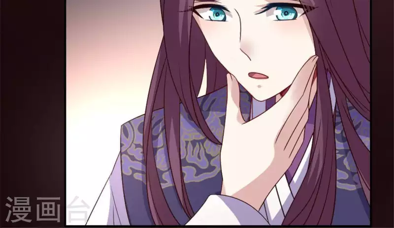 第89话 毒舌秦怼怼(1/2)-第94话