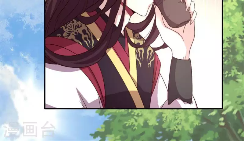 第89话 毒舌秦怼怼(1/2)-第94话