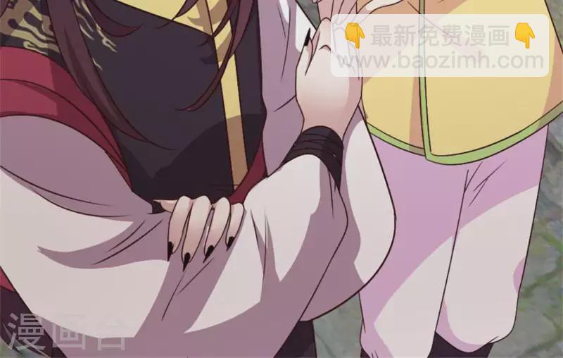 第91话 第一醋坛(1/2)-第96话