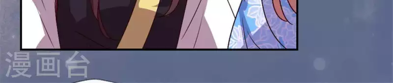 第93话 转糖元宵夜(1/2)-第98话