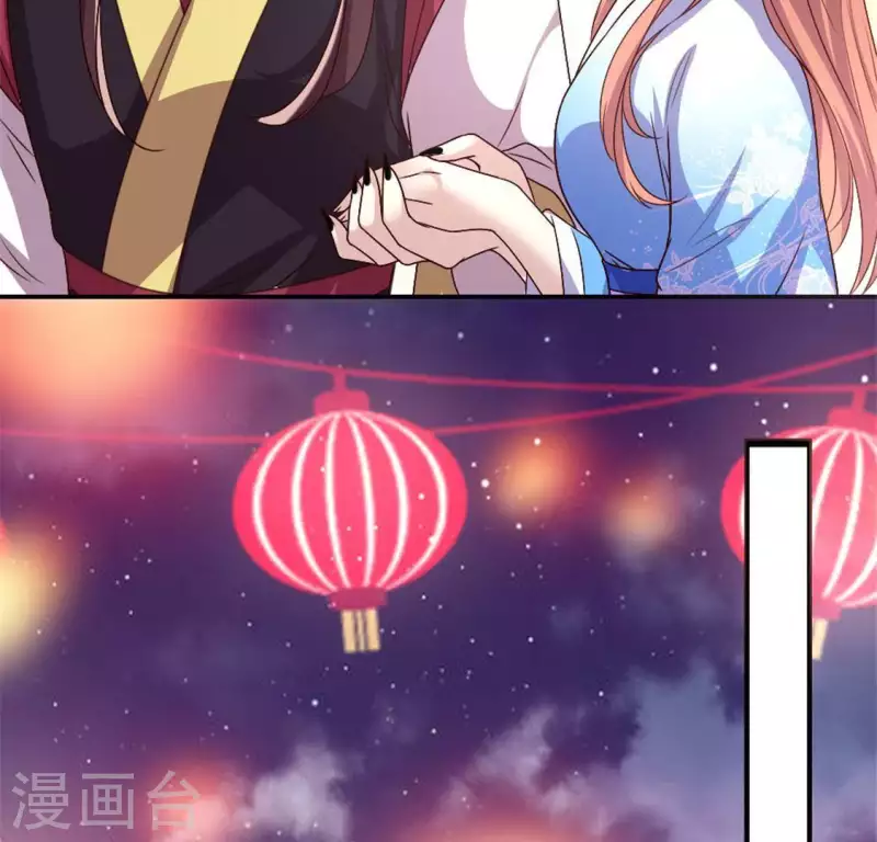 第93话 转糖元宵夜(1/2)-第98话