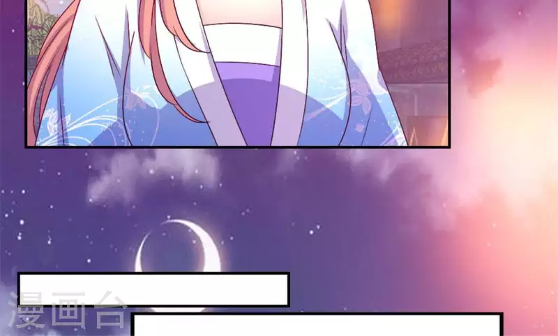 第93话 转糖元宵夜(1/2)-第98话