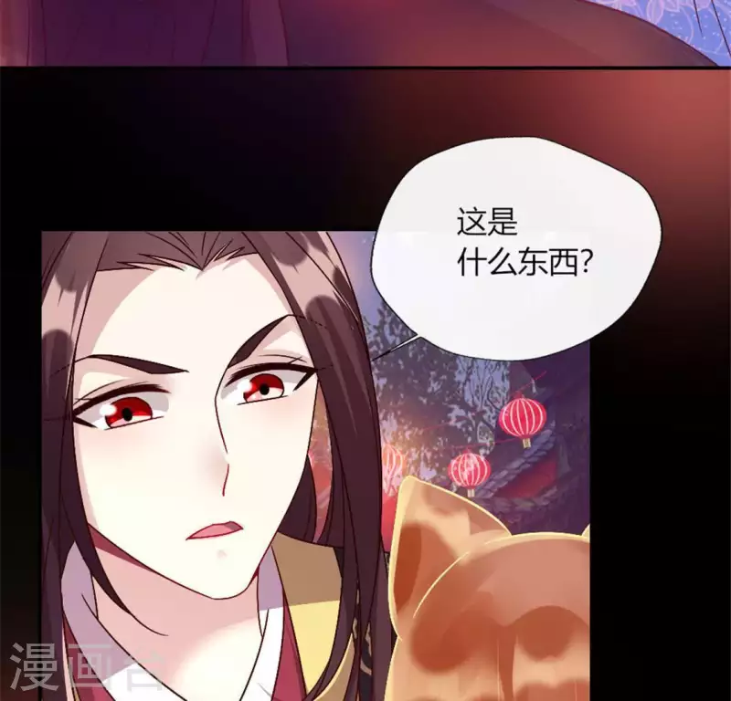 第93话 转糖元宵夜(1/2)-第98话