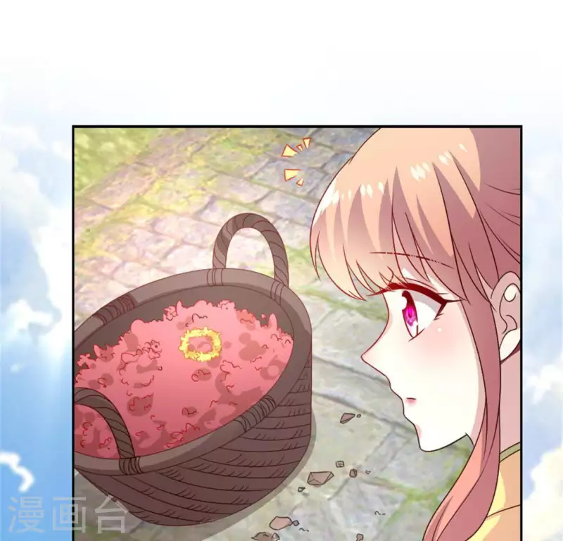 第95话 准许你的任性(1/2)-第100话