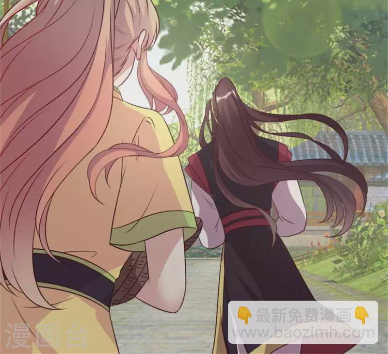 第95话 准许你的任性(1/2)-第100话