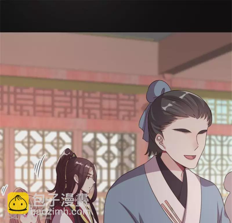 第95话 准许你的任性(1/2)-第100话