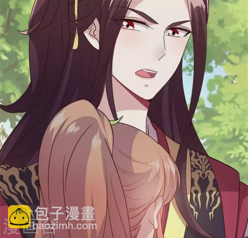 第95话 准许你的任性(1/2)-第100话