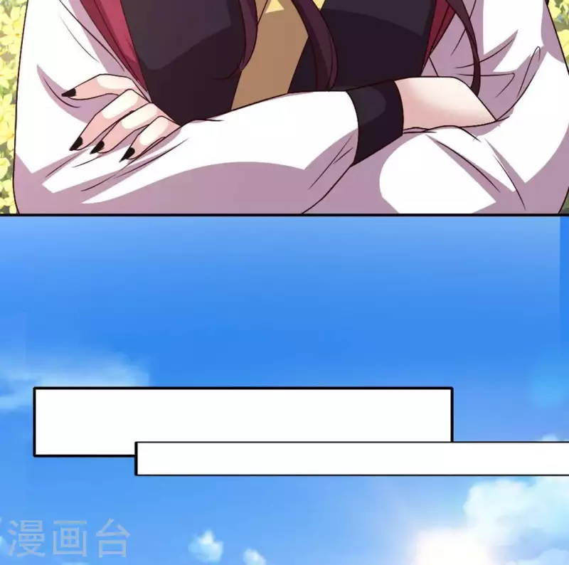 第99话 笨蛋！躲在我身后(1/2)-第104话