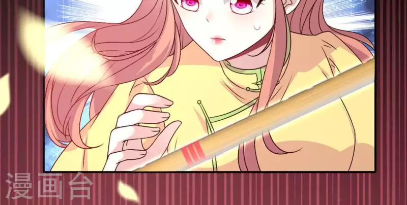 第99话 笨蛋！躲在我身后(1/2)-第104话